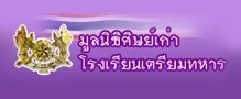 Relateds Banner Slider-63f43f2b32e7f.jpg